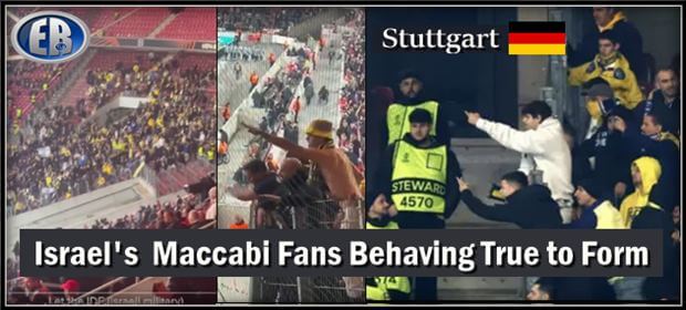 MaccabifansStuttgart