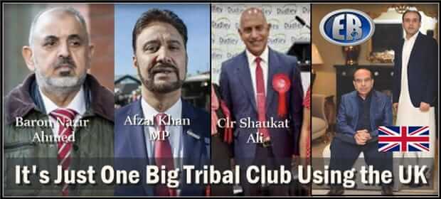 BiraderiPakistaninetworkUK (1)