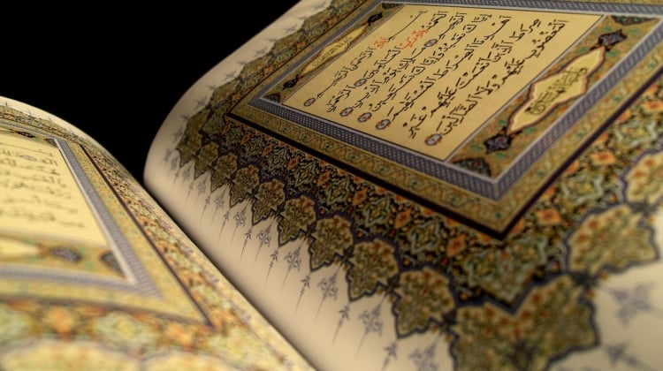 The Qur’an’s View of the Jews