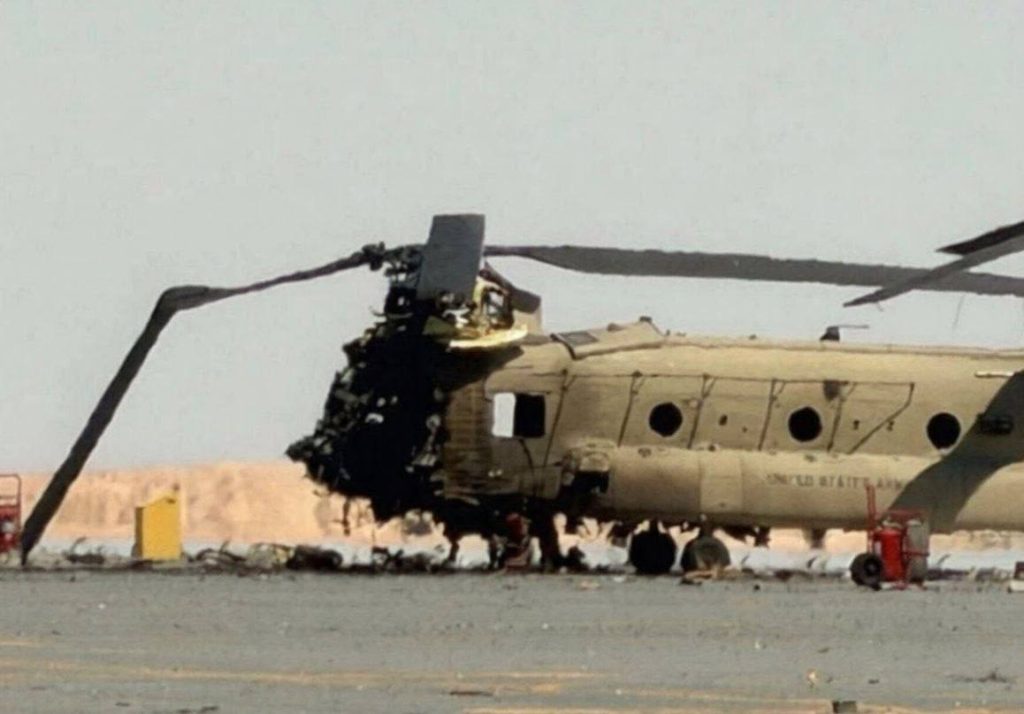 US Army CH-47 Destroyed Yesterday In Kuwait