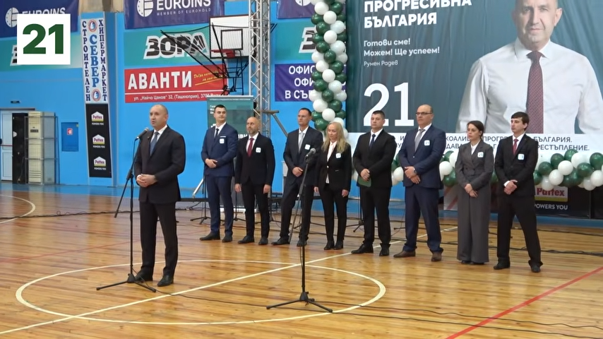 Bulgaria’s Thunderous Reawakening: The People Have Spoken for Sovereignty Over Subservience