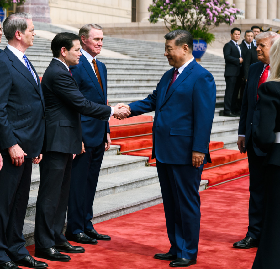 President Trump China Trip Photographs Now Available for Review