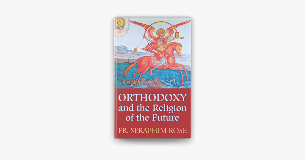 An Orthodox Christian Understanding Of UFOs, Extraterrestrials, And Related Phenomena