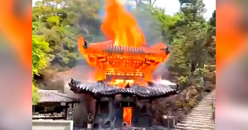 WATCH: ‘Eternal Flame’ Spreads, and Destroys 1,200-Year-old Temple in Japan