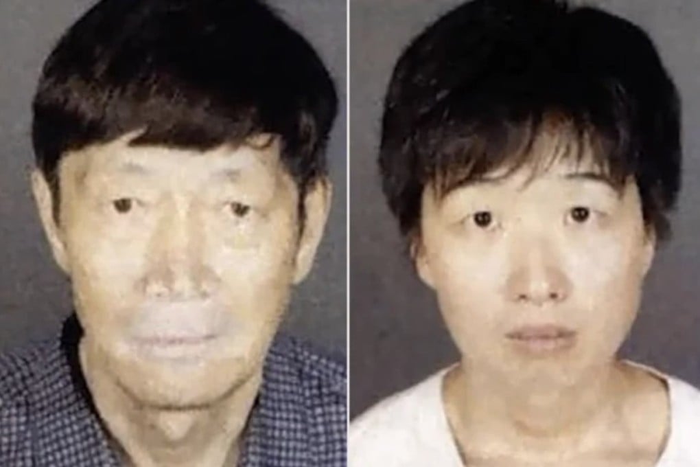 Couple With 14 Surrogate Children Arrested After Horrific Child Abuse